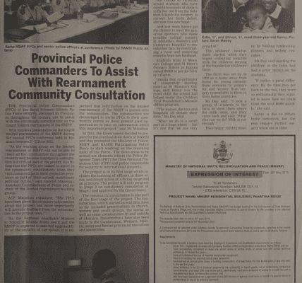 Ministry of National Unity, Reconciliation and Peace (MNURP) – Expression of Interest: SIN 270 June 2015