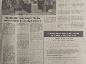 Solomon Islnds National Teacher Association – Vacancy Notice No: 02/2015 – Position Title: General Secretary: SIN 272 June 2015
