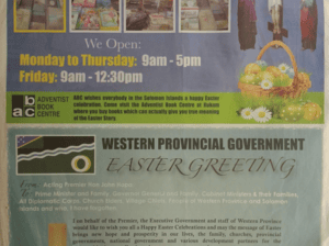 Western Provincial Government – Easter Greeting: SIN 17358 March 2017