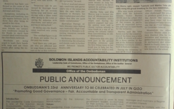 Solomon Islands Accountability Institutions –   Promote Public Sector Accountability – Public Notice: SIN 220 June 2014