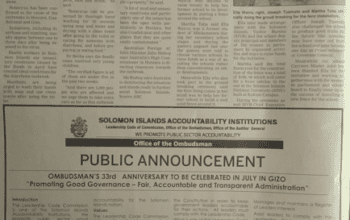 Solomon Islands Accountability Institutions –   Promote Public Sector Accountability – Public Notice: SIN 220 June 2014