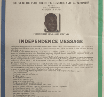 The Office of the Prime Minister Solomon Islands Government – Prime Minister Hon. Gordon Darcy Lilo – Independence Message: SIN 225 July 2014