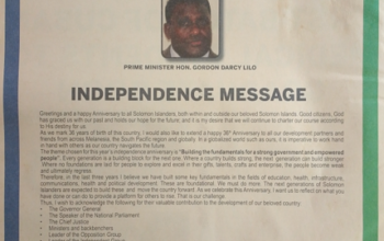 The Office of the Prime Minister Solomon Islands Government – Prime Minister Hon. Gordon Darcy Lilo – Independence Message: SIN 225 July 2014