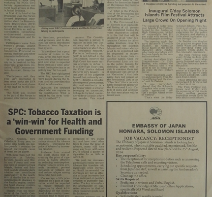 Embassy of Japan Honiara, Solomon Islands – Job Vacancy – Receptionist: SIN 220 June 2014