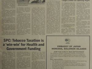 Embassy of Japan Honiara, Solomon Islands – Job Vacancy – Receptionist: SIN 220 June 2014