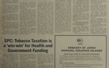 Embassy of Japan Honiara, Solomon Islands – Job Vacancy: Receptionist: SIN 220 June 2014