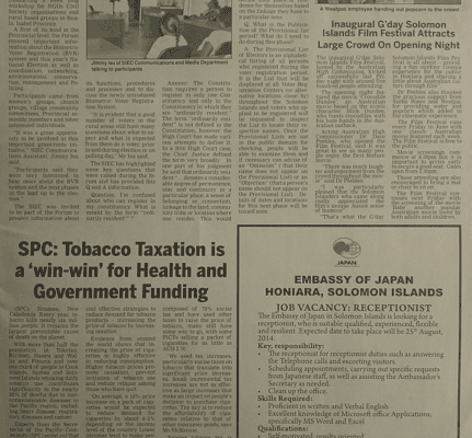 Embassy of Japan Honiara, Solomon Islands – Job Vacancy: Receptionist: SIN 220 June 2014