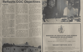 Ministry of Education and Human Resources Development – Vacancy Notices – 02/12: SIN 253 February 2015