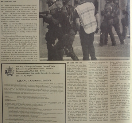 Ministry of Foreign Affairs and External Trade  – Vacancy Announcement: SIN 227 July 2014