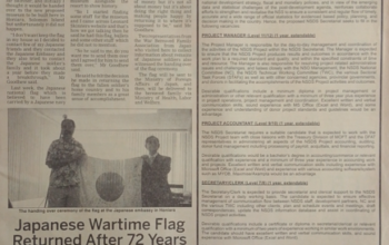 Ministry of Finance and Treasury (MOFT) -NSDS Secretariat – Vacancies: SIN 225 July 2014