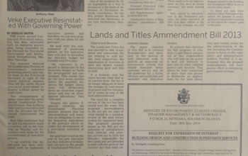 Ministry of Environment, Climate Change, Disaster Management and Meteorology – Request for Expression of Interest – Building Design and Construction Supervision Services: SIN 220 June 2014