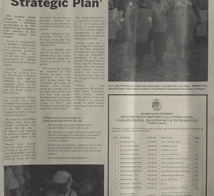 Ministry of Environment, & Conservation, Climate Change, Disaster MGT & Meteorology: Vacancies :SWN 15023 July 2015