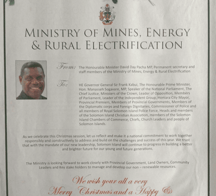 Ministry of Mines, Energy & Rural Electrification – Christmas Message: SWN 15044 December 2015