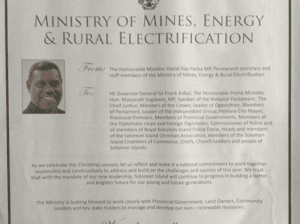 Ministry of Mines, Energy & Rural Electrification – Christmas Message: SWN 15044 December 2015