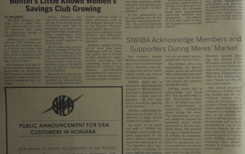 SIEA – Public Announcement for SIEA Customers in Honiara: SIN 220 June 2014