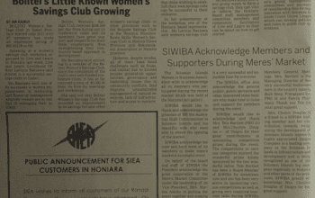 SIEA – Public Announcement for SIEA Customers in Honiara: SIN 220 June 2014