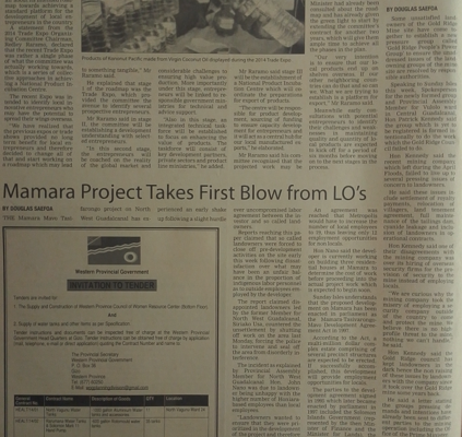 Western Provincial Government – Invitation to Tender: SIN 227 July 2014