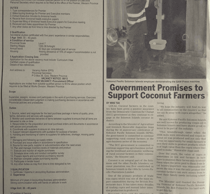 Western Provincial Government – Western Province, Solomon Islands – ONE VACANCY No 07/15: Executive Personal Secretary: SIN 272 June 2015