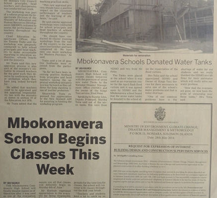 Ministry of Environment, Climate Change, Disaster Management and Meteorology – Expression of Interest – Building Design and Construction Supervision: SIN 220 June 2014