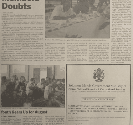Ministry of Police, National Security and Correctional Services – Expression of Interest: SIN 227 July 2014