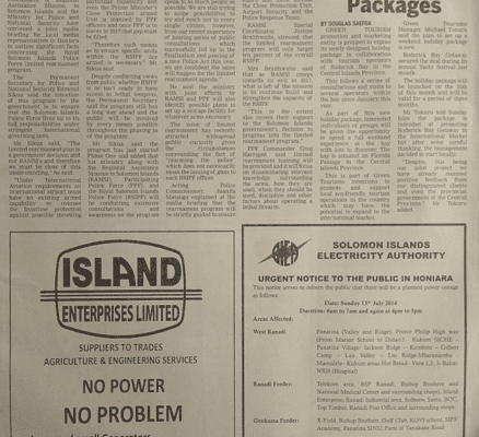 Solomon Power: (SIEA) – Urgent Notice to the Public in Honiara: SIN 225 July 2014