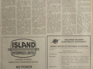 Solomon Power: (SIEA) – Urgent Notice to the Public in Honiara: SIN 225 July 2014
