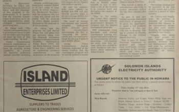 Solomon Power: (SIEA) – Urgent Notice to the Public in Honiara: SIN 225 July 2014