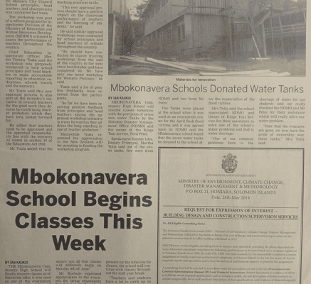 Ministry of Environment, Climate Change, Disaster Management & Meteorology – Request for Expression of Interest – Building Design and Construction Supervision Services: SIN 220 June 2014