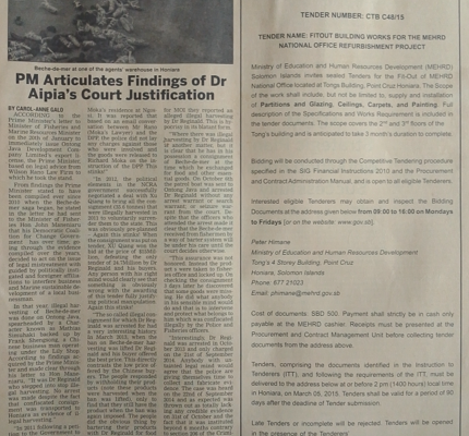 Ministry of Education and Human Resources – Public Tender -Building Works for the MEHRD National Office Refurbishment Project: SIN 253 February 2015