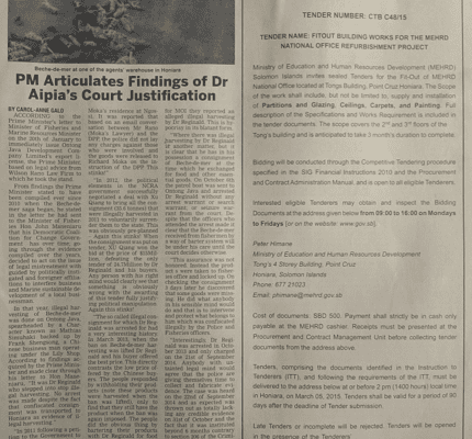 Ministry of Education and Human Resources – Public Tender -Building Works for the MEHRD National Office Refurbishment Project: SIN 253 February 2015