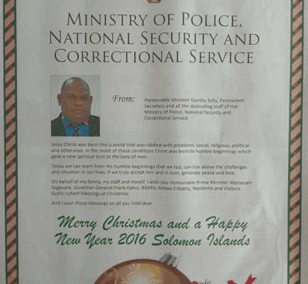 Ministry of Police, National Security and Correctional Services – Christmas Message : SWN 15044 December 2015