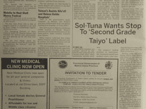Makira Ulawa Provincial Government – Invitation to Tender: SIN 225 July 2014