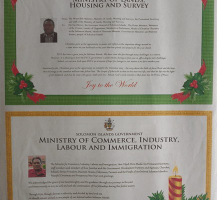 Ministry of Commerce, Industry, Labour and Immigration – Christmas Message: SWN 15044 December 2015