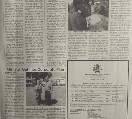 Ministry of Infrastructure Development – Vacancy Notices 2015: SIN 270 June 2015