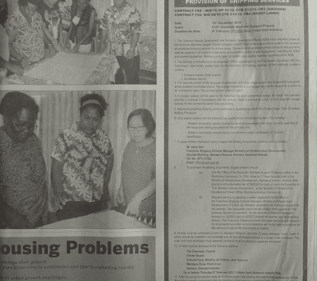 Solomon Islands Government Ministry of Infrastructure Development – Invitation for Bids – Provision for Shipping Services: SWN 17080 January 2016