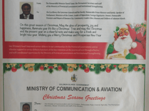 Ministry of Provincial Government & Institutional Strengthening – Christmas and New Year Greetings: SWN 15044 December 2015